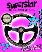 black/pink superstar steering wheel