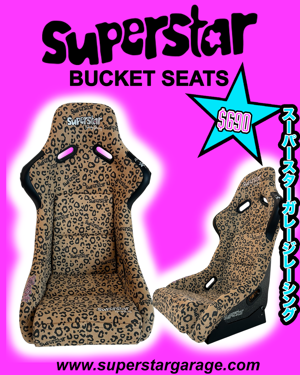 cheetah superstar bucket seat