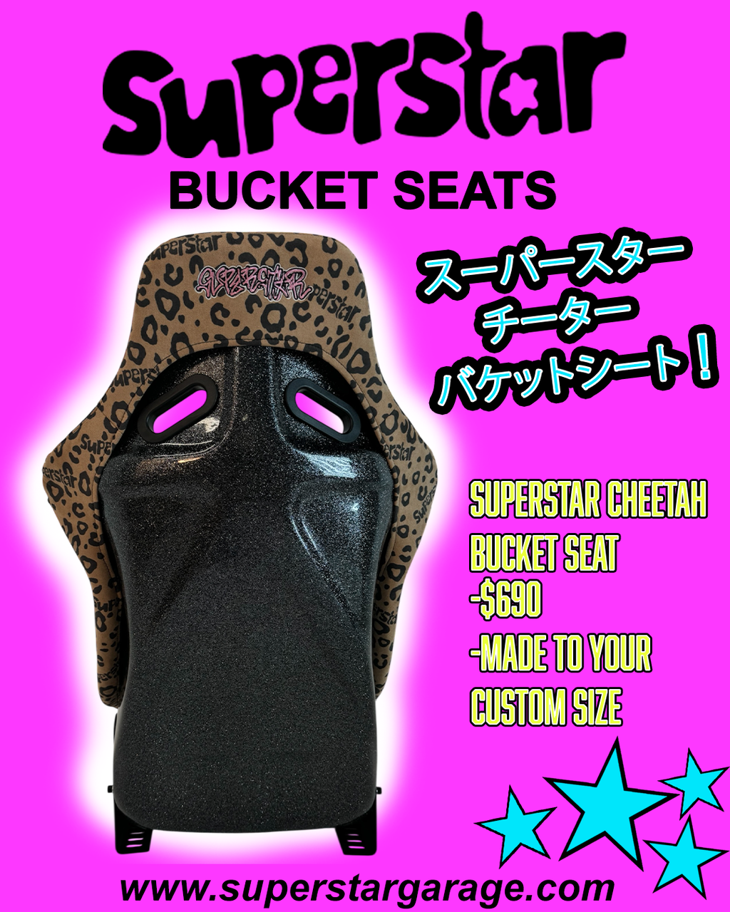 cheetah superstar bucket seat