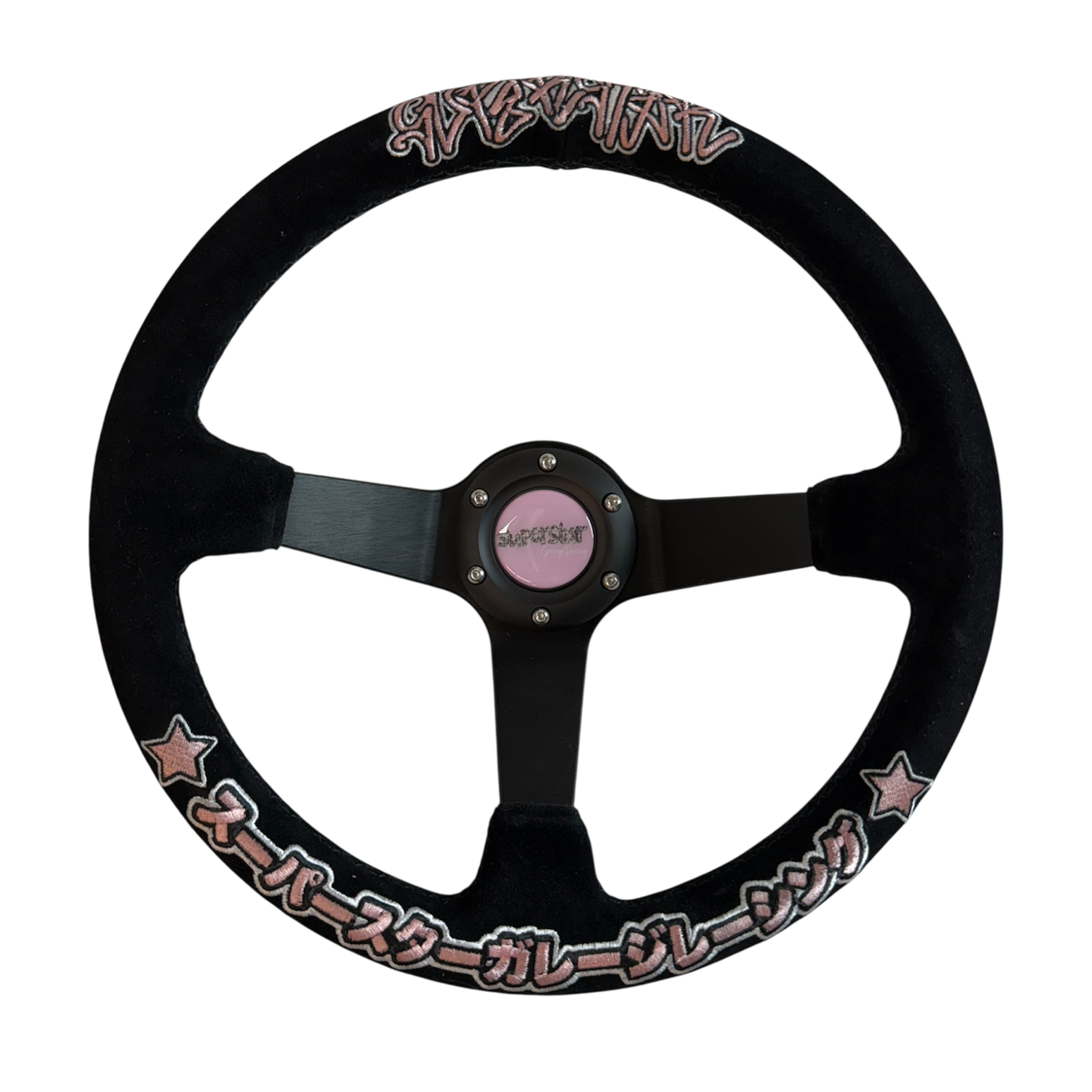 black/pink superstar steering wheel