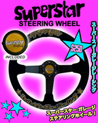 black/gold superstar steering wheel